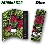 2014 Динозавр