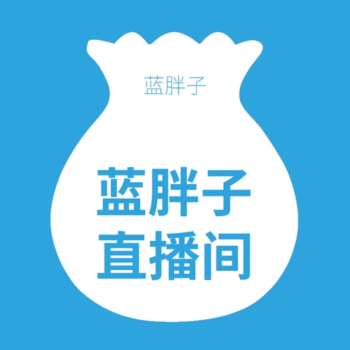 Детская юбка