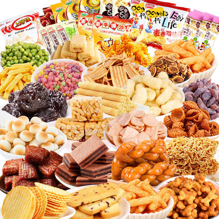 网红猪饲料零食大礼包一整箱送男女朋友儿童生日礼物好吃零食