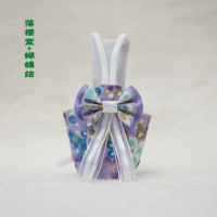 Золотая пурпурная пурпурная