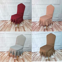 Короткая юбка заказа.