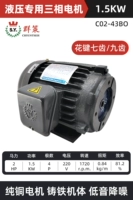 Цветочная полоса 1,5 кВт (C02-43BO)