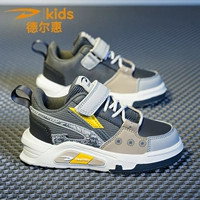 Трендовая детская износостойкая спортивная обувь для мальчиков, 2022, мягкая подошва