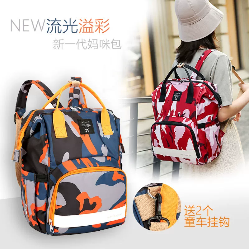 Mommy bag 2020 mẫu mới túi mẹ và bé ba lô đeo vai dung tích lớn siêu nhẹ thời trang phong cách hot mom - Túi / túi Baby