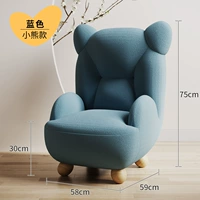 Синий диван, с медвежатами