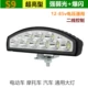 S9-Heng 9 Light Song Light+Flash