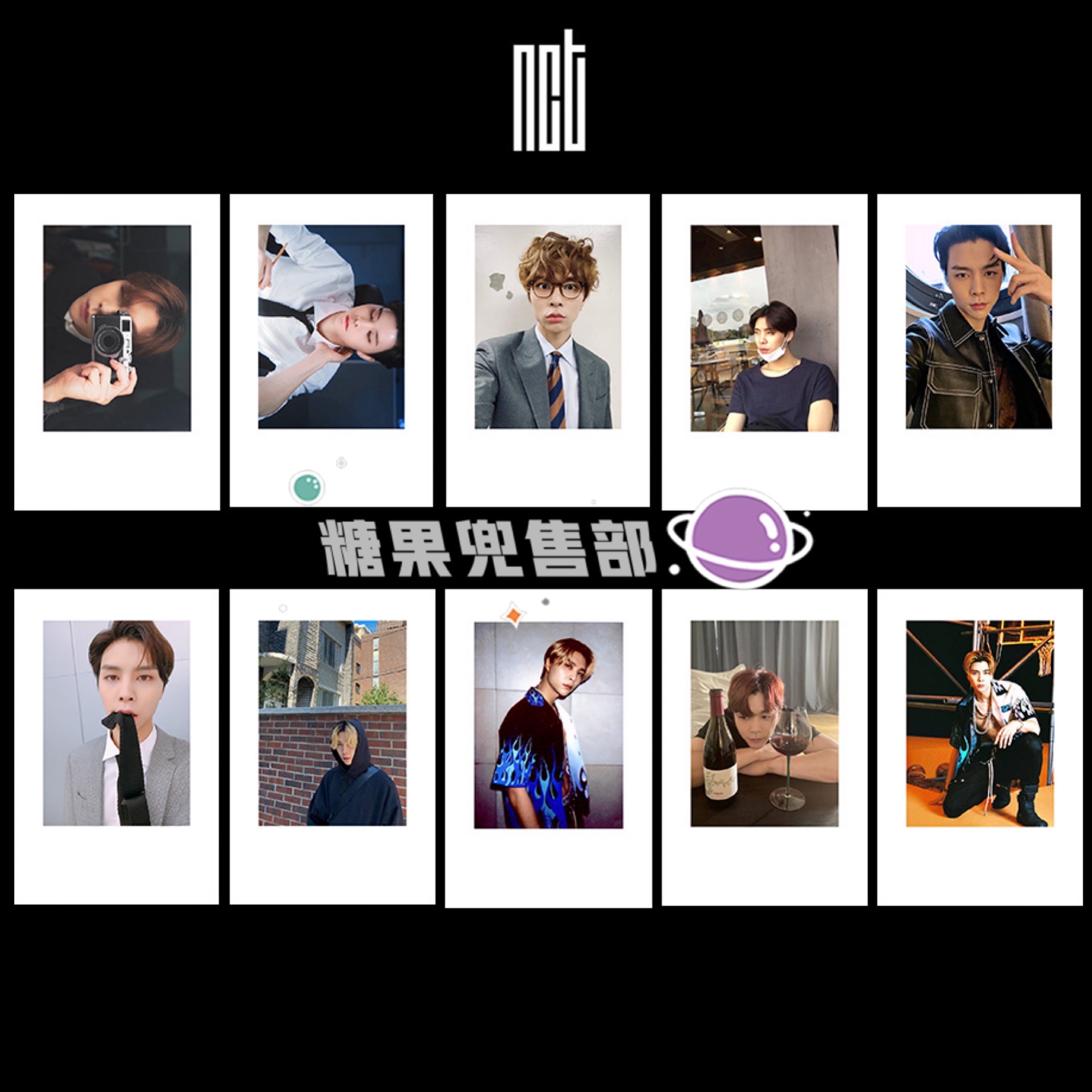 Xu Yinghao A Set Of 10NCT Luo Jianmin Li Tairong Simple Ambition Sheng lucas Polaroid Small card Same periphery Collection Photo Hand account source material