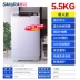 Máy giặt mini Sakura 7.5KG/8.5KG giặt tự động cho gia đình ký túc xá máy giặt nhỏ công suất lớn May giặt