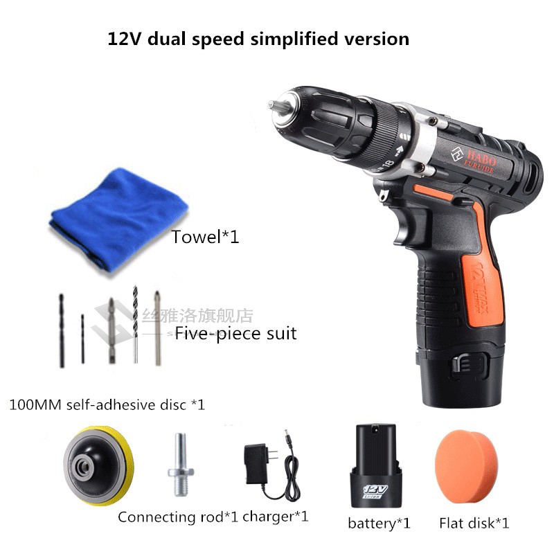 12VPulidoraCarPolisherAdjustableWaxingMachineCordlessCle