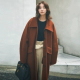 Clane Matsumoto Woors шерстяное пальто