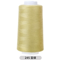 Доу зеленый, полный 3 юаней в 3 юаня