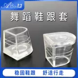 Бутик Hota Dance Boutique Бесплатная доставка женская латинская танце