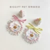 Товары от BIGGIFT PET 宠物装扮店