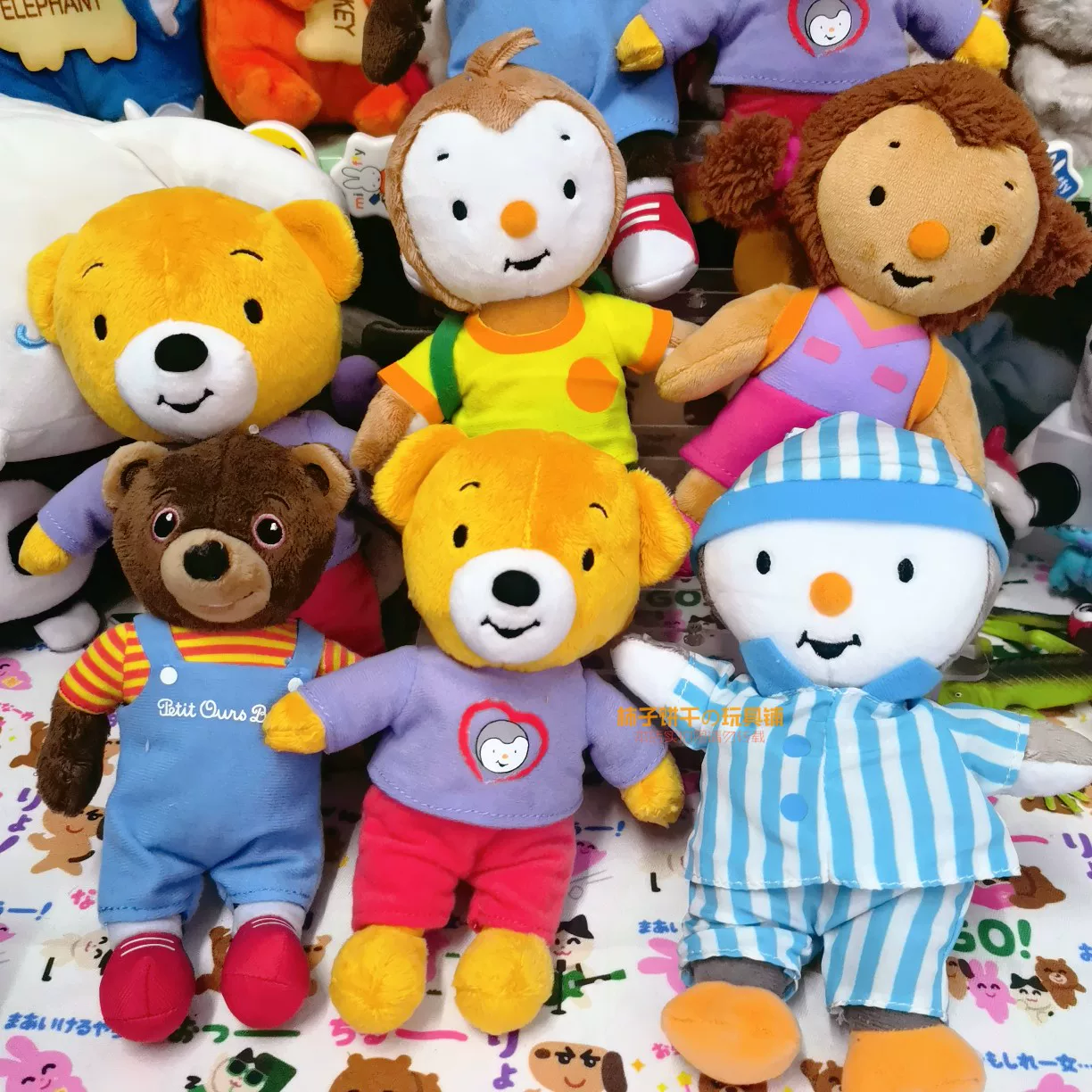 Плюшевая книга с картинками, игрушка, успокаивает куклу, пингвин