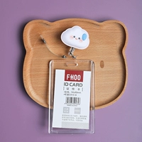 № 121 Телескопическая пряжка+вертикальная суб -азиатская