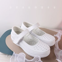 Дышащая униформа медсестры на липучке