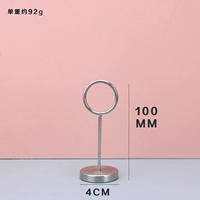 Из нержавеющей стали, 100mm