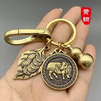 Фортуна оставить+твердое тыкву+благословение зодиак Zodiac [корова]+кнопка