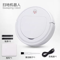 Белый [расширенный фонд]