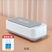 Красивая белая модель зарядки [роскошное увеличение] Отправить 2