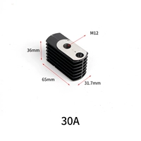 30A радиатор