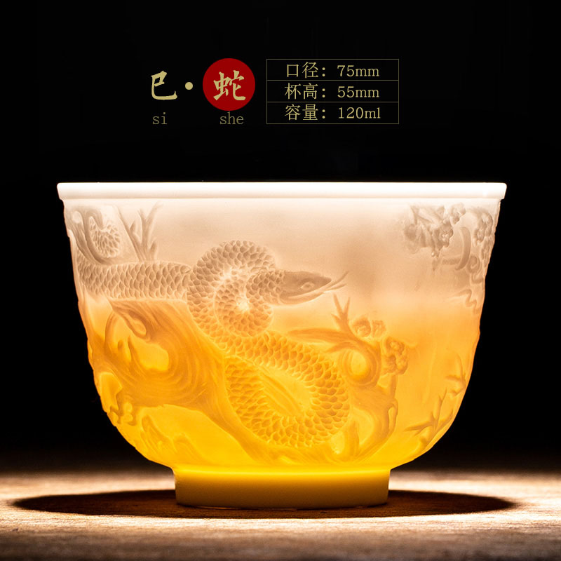 Zodiac Cup SnakeDiscipline Poetic philosophy high-end Zodiac cup Jingdezhen carving Jianzhan man teacup Master's Cup Kung Fu Tea Single cup Tea cup