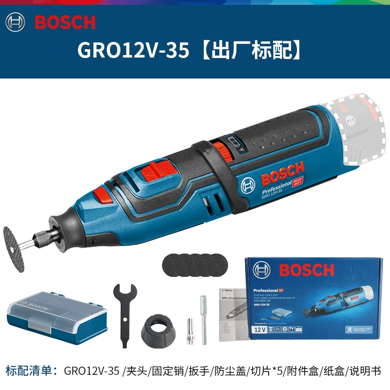 Máy mài điện sạc Bosch GRO12V-35 máy mài thẳng nhỏ cầm tay khắc mài đánh bóng máy cắt máy cắt mini cầm tay Máy cắt kim loại