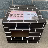 Черное квадратное отверстие +утолщенная бархатная подушка +водонепроницаемый лозунг