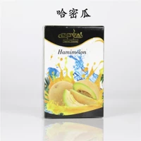 Коричневая кава