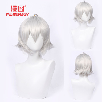 taobao agent 【Bleak】Fate/GRAND Orde FGO Hezhend's short hair cos wig