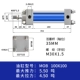 Xi lanh thủy lực nhẹ tùy chỉnh 
            xi lanh thủy lực một chiều hai chiều MOB32/40/50/63/80 * 100-FA