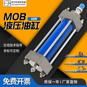 Xi lanh thủy lực nhẹ điều chỉnh hai chiều Xi lanh thủy lực một chiều MOB 32/40/50/100/150-FA