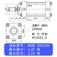 Xi lanh thủy lực nhẹ điều chỉnh hai chiều Xi lanh thủy lực một chiều MOB 32/40/50/100/150-FA