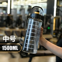 Первая модель по толщему материалу [1500 емкость]