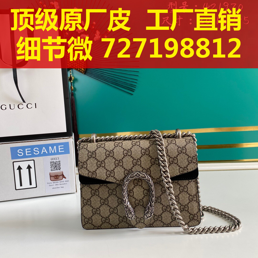 160what style Both , can TaoBao  can Cash on Delivery 852365
