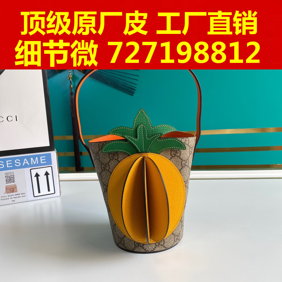 70what style Both , can TaoBao  can Cash on Delivery 852365