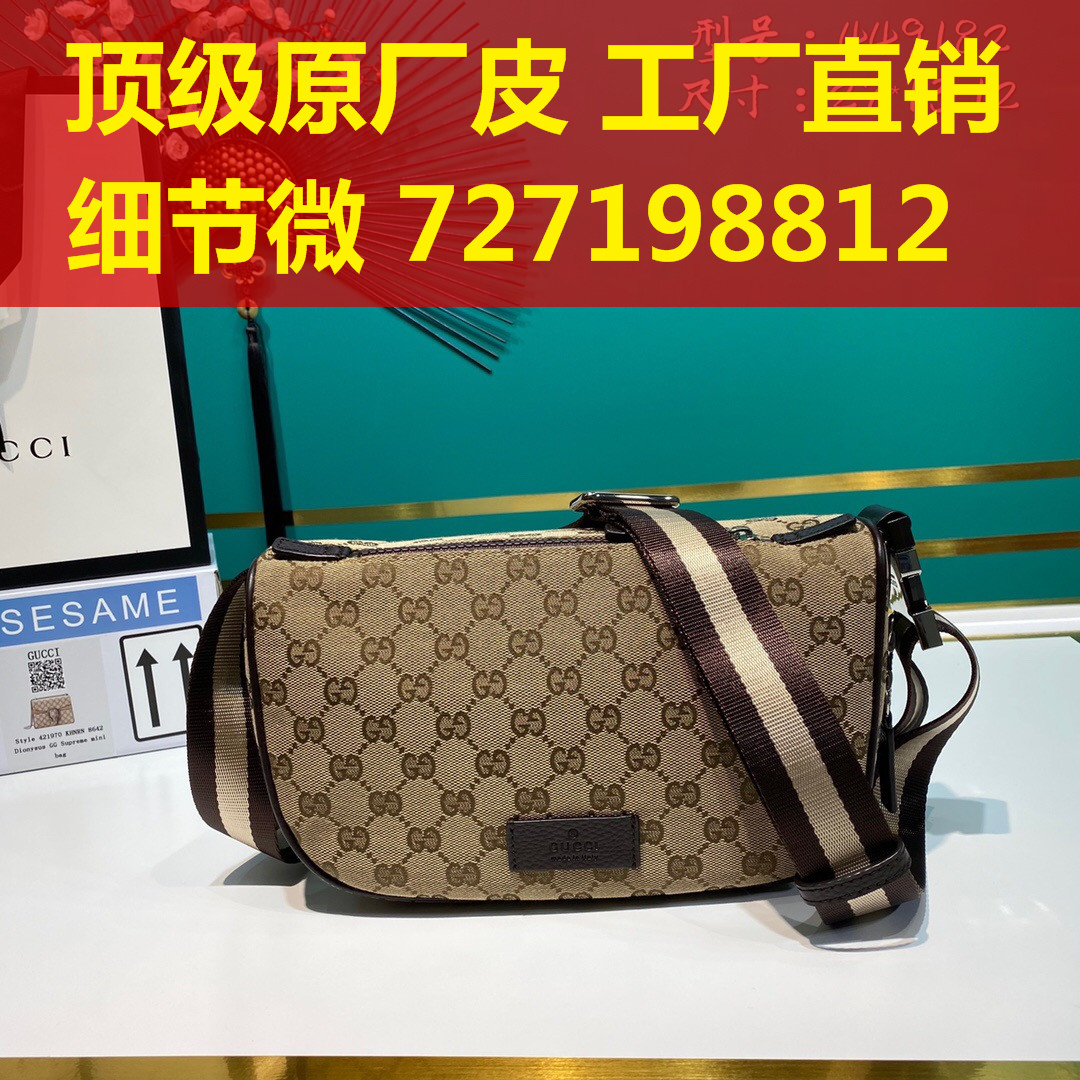 21what style Both , can TaoBao  can Cash on Delivery 852365