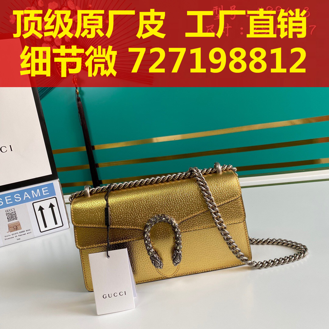 207what style Both , can TaoBao  can Cash on Delivery 852365