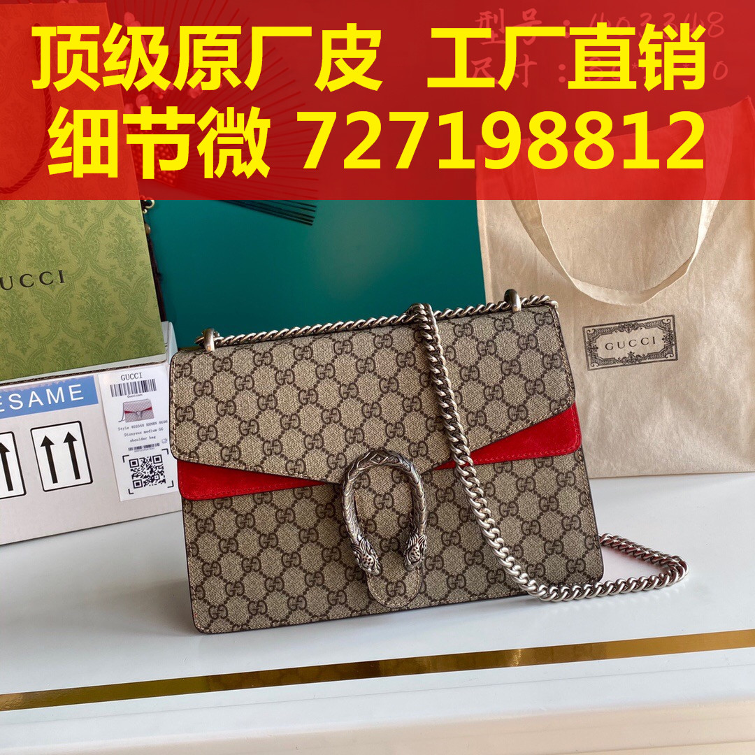 144what style Both , can TaoBao  can Cash on Delivery 852365