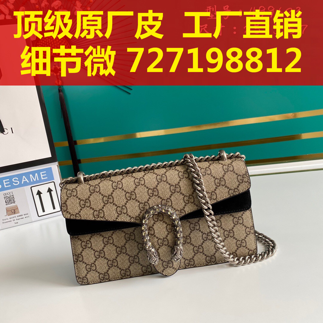 154what style Both , can TaoBao  can Cash on Delivery 852365