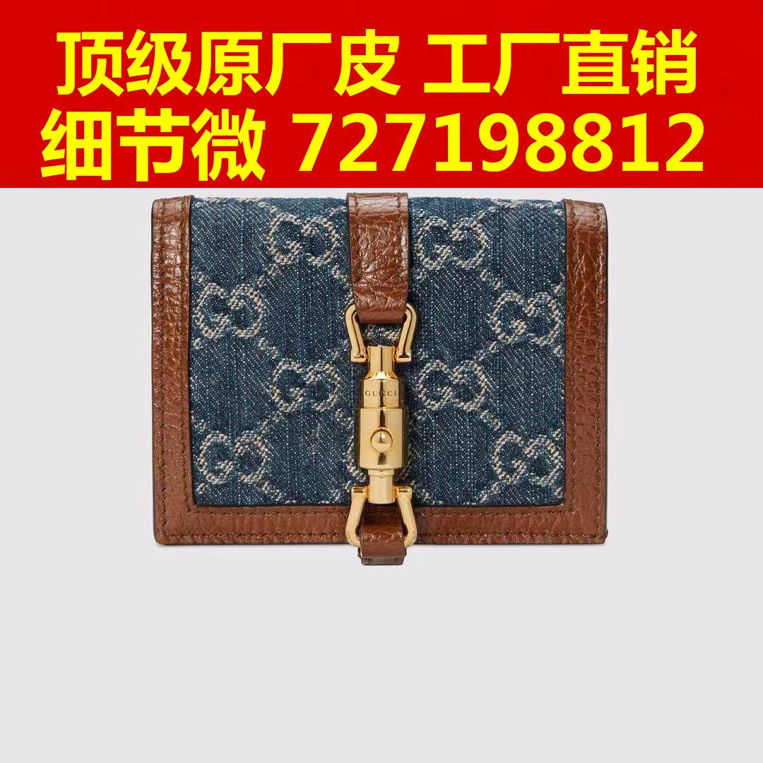 58what style Both , can TaoBao  can Cash on Delivery 852365
