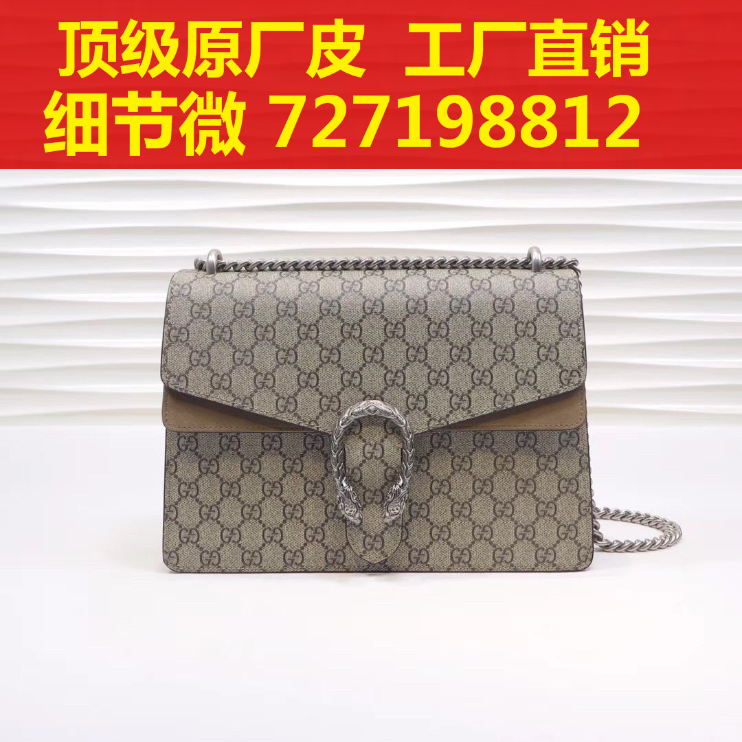 265what style Both , can TaoBao  can Cash on Delivery 852365