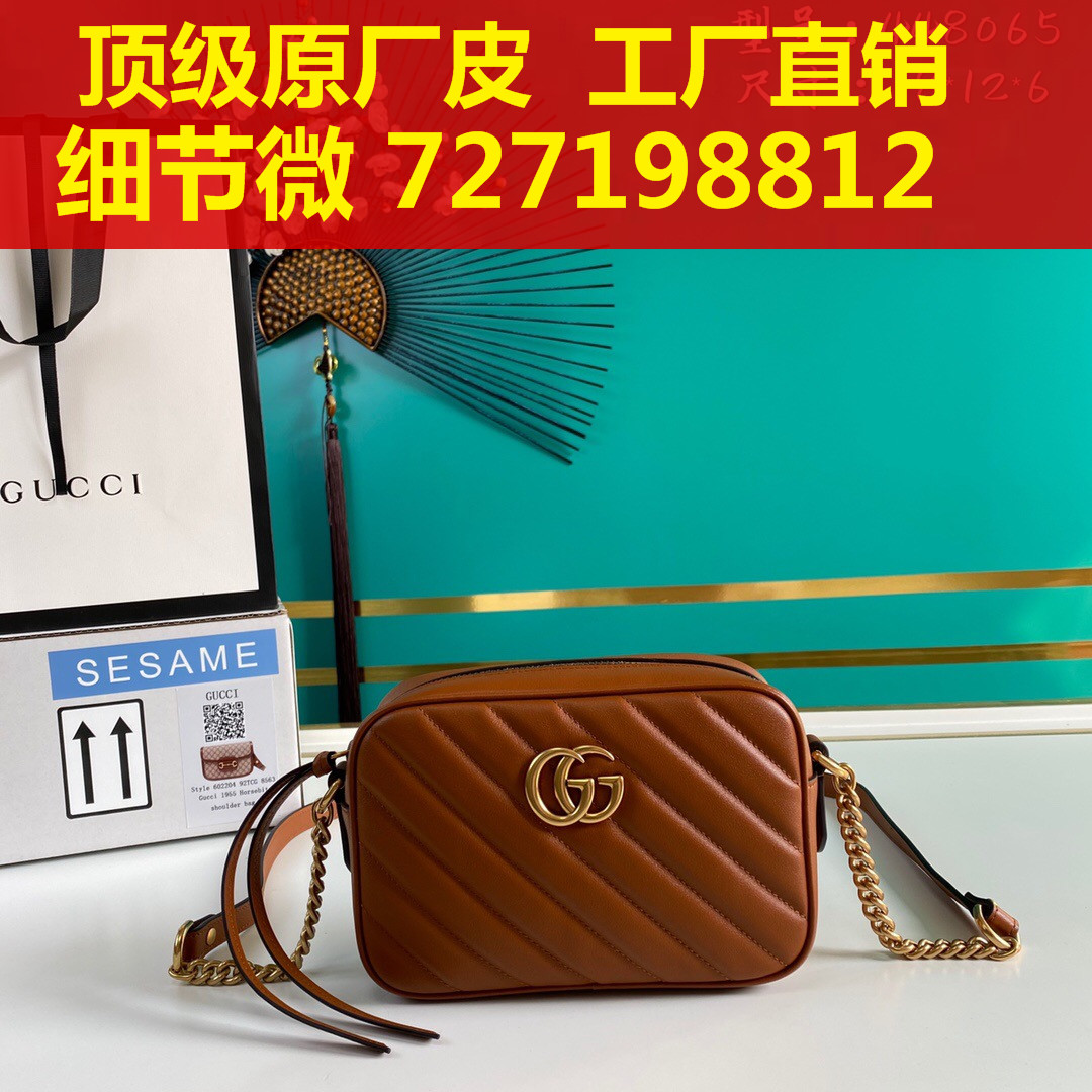 294what style Both , can TaoBao  can Cash on Delivery 852365
