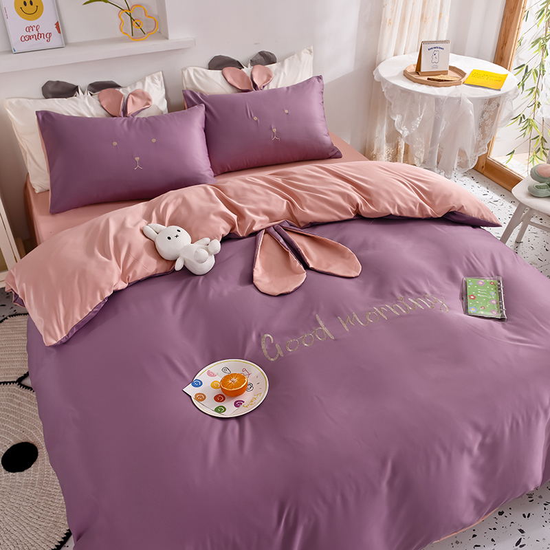 Style 7real silk Ice smooth Solid color Two color Rabbit ears summer quilt Sleep naked Princess style Sheet and fitted sheet piece cover pillow case Four piece suit