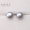 Grey pearl pure silver silicone ear plug