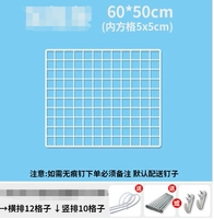 60*50 1 Установка 60*50 1 шт.