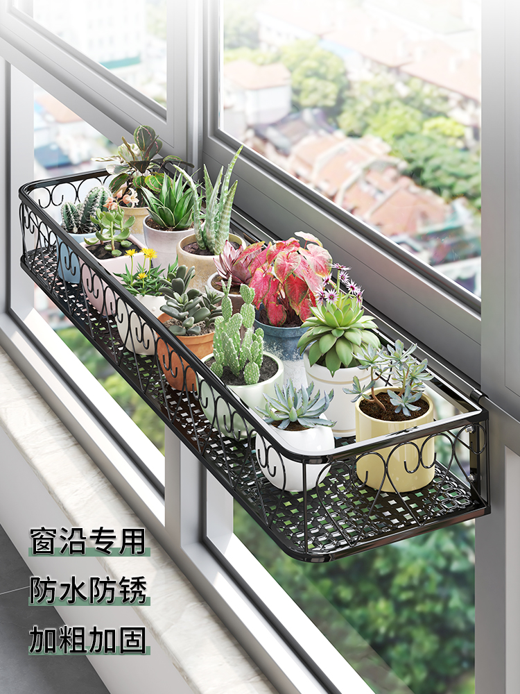 Bệ cửa sổ mở rộng hiện vật ban công kệ hoa giá sắt treo lan can móc treo treo chậu hoa giá đỡ lan can bệ cửa sổ kệ trồng cây 3 tầng giá kệ trồng cây