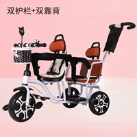 Жемчужный белый+двойная защита+ремень безопасности, твердый