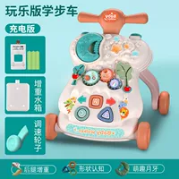 Экологически чистая модель зарядки-Порошок, модель подарочной коробки Five-One One