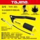 Tajima Nhật Bản Tajima chính hãng THY-400/401/600 súng mỡ máy móc công nghiệp hướng dẫn sử dụng áp suất cao chịu mài mòn